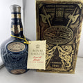 Royal Salute 21 Year Old Scotch Whisky 75.7cl 70 Proof Vintage Boxed 1970s