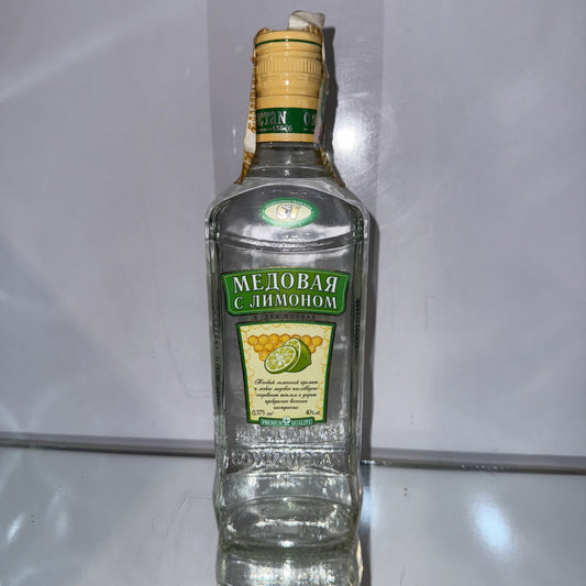 Melon s Limonom  ( Melon And Lemon) Liqueur Ukraine 40% Abv
