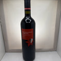 Montepulciano d'Abruzzo 2017 — Italy DOP — Rich Red —
