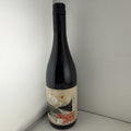 2025 Verdun Road Heritage Collection Pinotage 75cl South African Wine