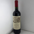 Chateau Canada Bordeaux Superieur 2009 Red Wine 75cl France