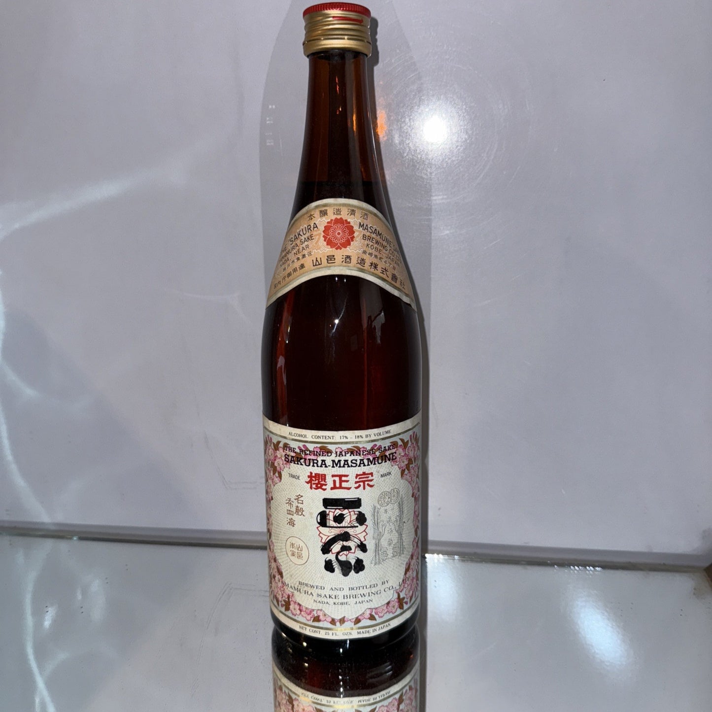 Sakura-Masamune (桜正宗) Japanese sake (17% ABV) brewed by Yamamura Sake