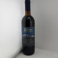 Bucca Mirus Etna Rosso 1996 DOC Sicily 75cl 13% Vol ( Prob Just A Curiosity)