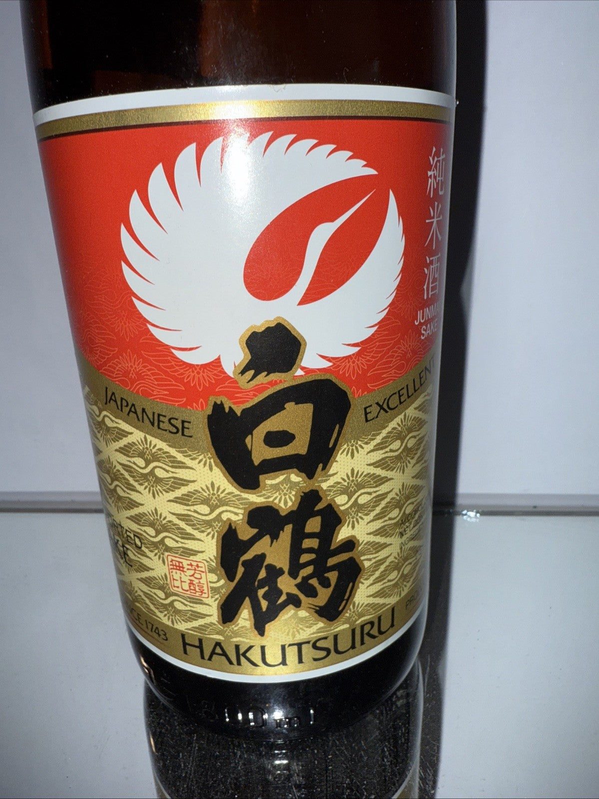 Hakutsuru Excellent Junmai Sake. 1.8L 15% Abv