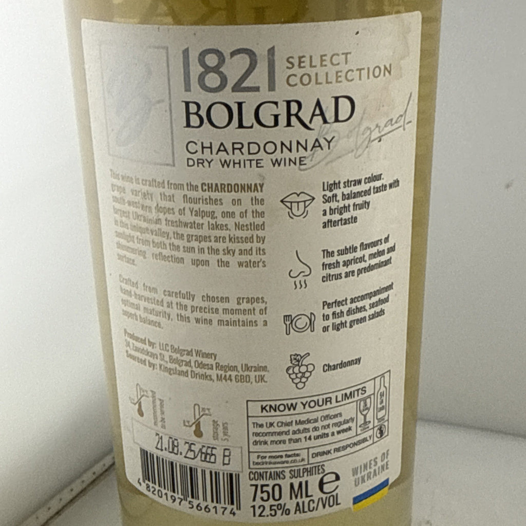 Bolgrad Selection Chardonnay 2024 Ukrainian White Wine 75cl 12.5%