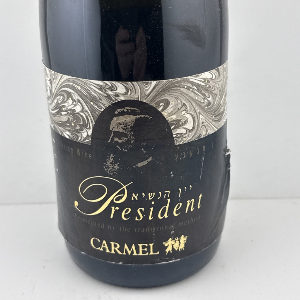 Carmel President Sparkling Wine; produced by Carmel Winery, Israel.