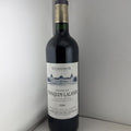 Château Tronquoy-Lalande 2004 Saint-Estèphe Cru Bourgeois Supérieur, 75cl.