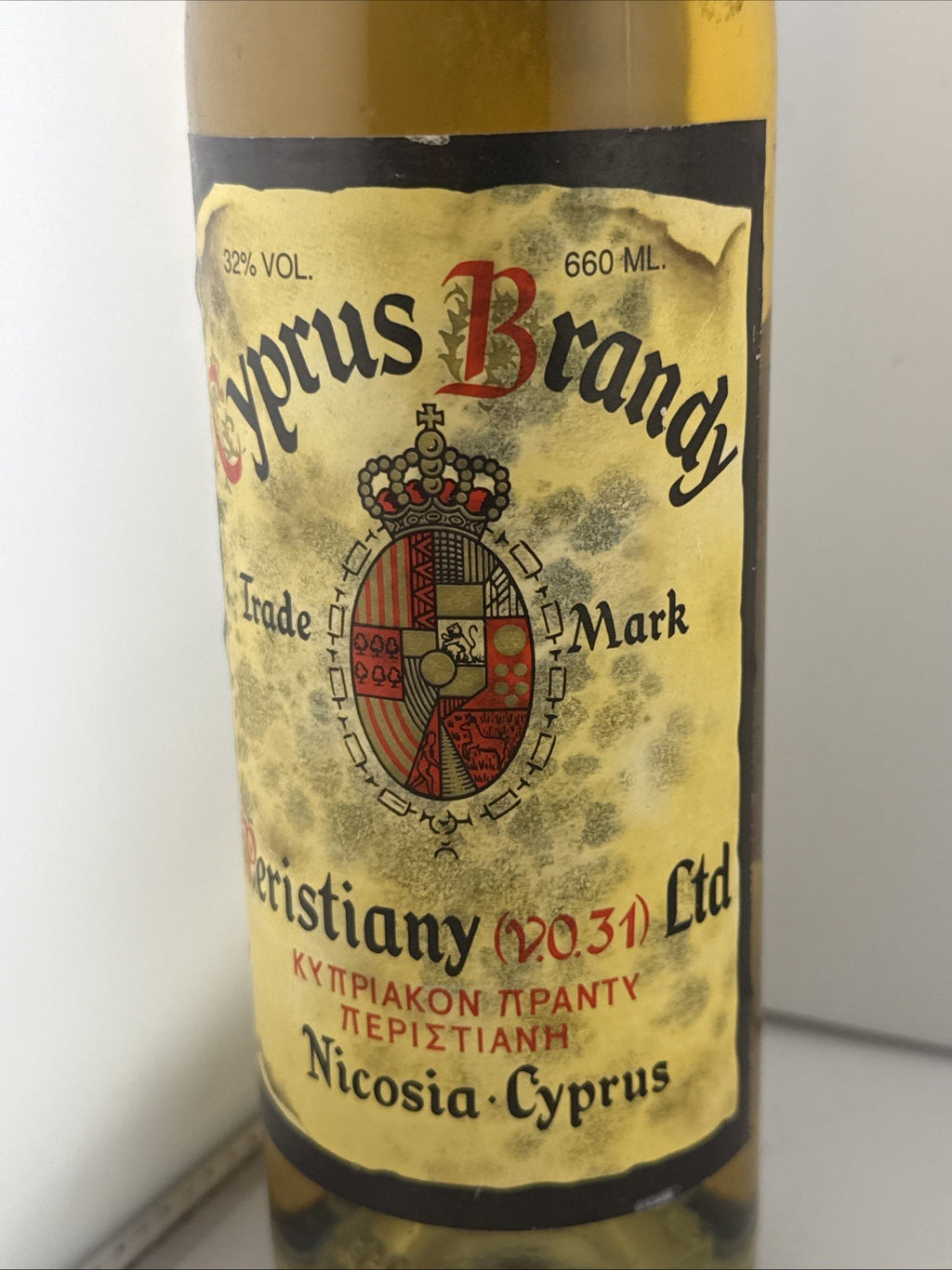 Cyprus Brandy 31 KEO Christiany Ltd Nicosia Cyprus 660ml 32% Vol 1990s