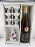 Vintage Ozeki Saké Set – Bottle, Tokkuri & Cups – Japan Export