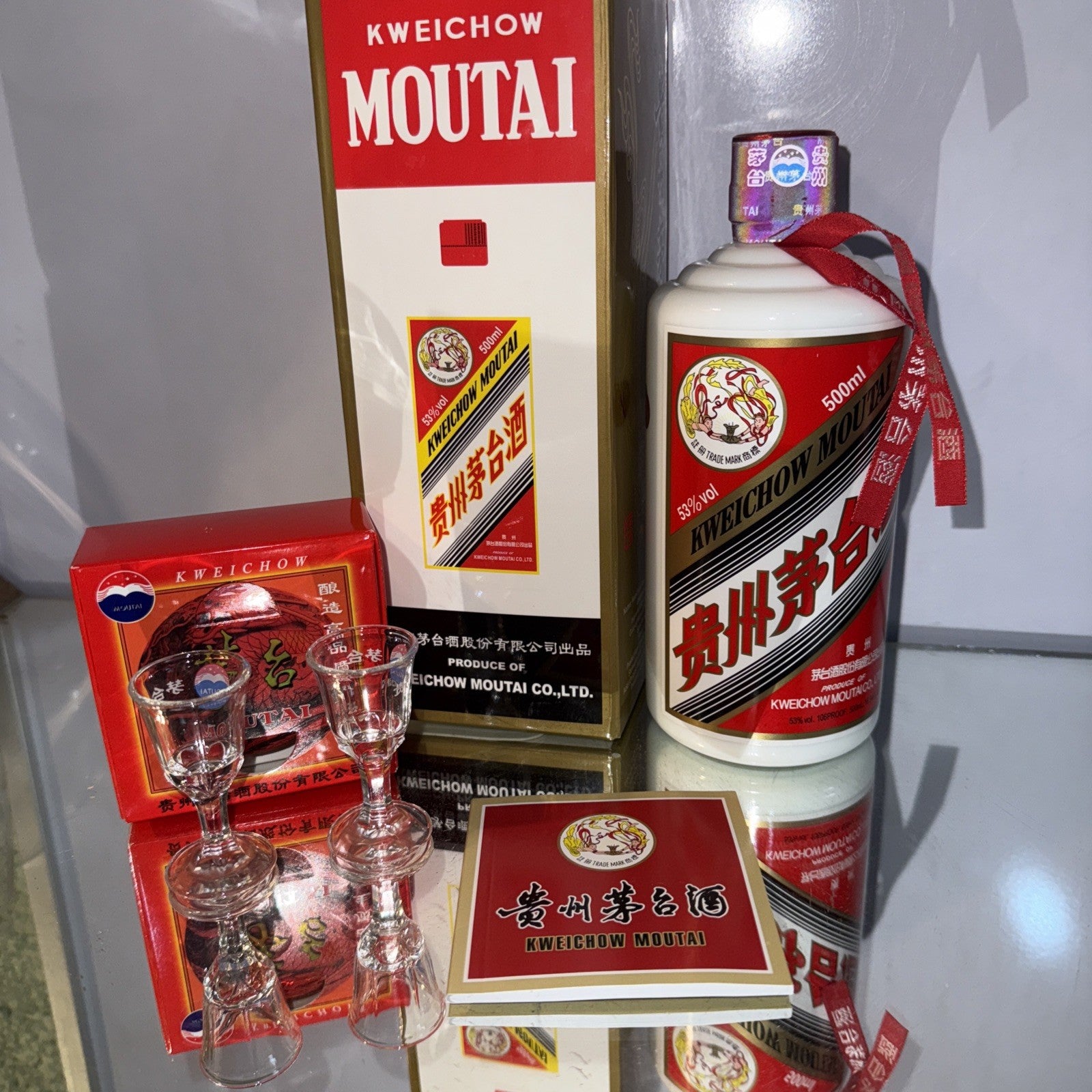 Kweichow Moutai (Feitian) baijiu flying fairy (Feitian) Box Set