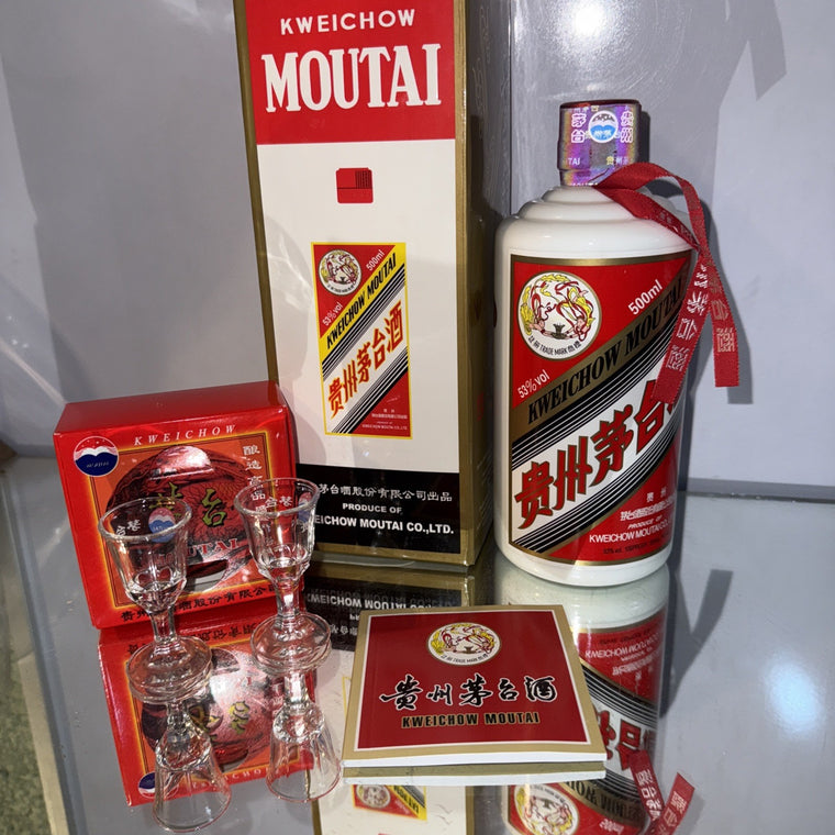 Kweichow Moutai (Feitian) baijiu flying fairy (Feitian) Box Set