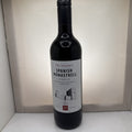 The Society's Monastrell 2024 — Jumilla — Spanish Red — Wine Society — 75cl