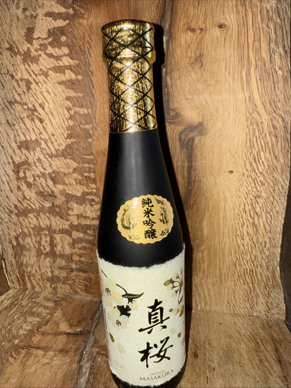 Masakura Sake 300ml 2006