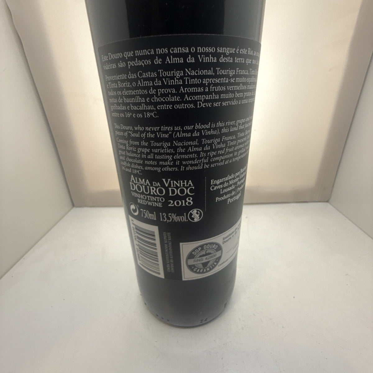 Alma da Vinha Douro Tinto 2018 — Portugal —rich Red