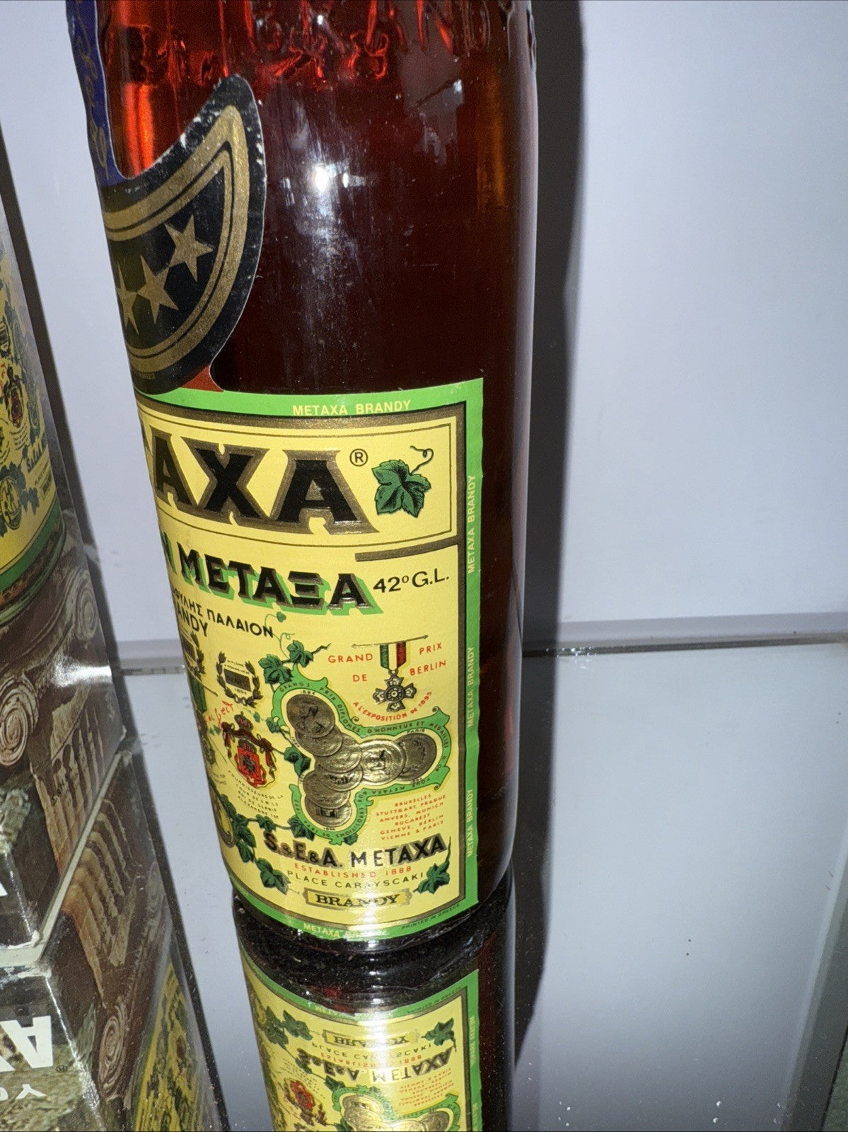 Metaxa 5 Star brandy
