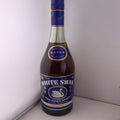 SALE Vintage White Swan 5 Star Pure French Brandy Special Selection 1960s