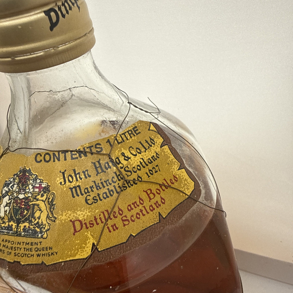Dimple Blended Scotch Whisky · 1L Vintage Globe Bottle · 70s/80s · Sealed