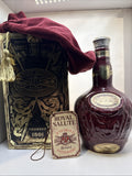 Vintage 1990s Royal Salute 21 Year Old Red Ceramic Decanter 70cl 40%