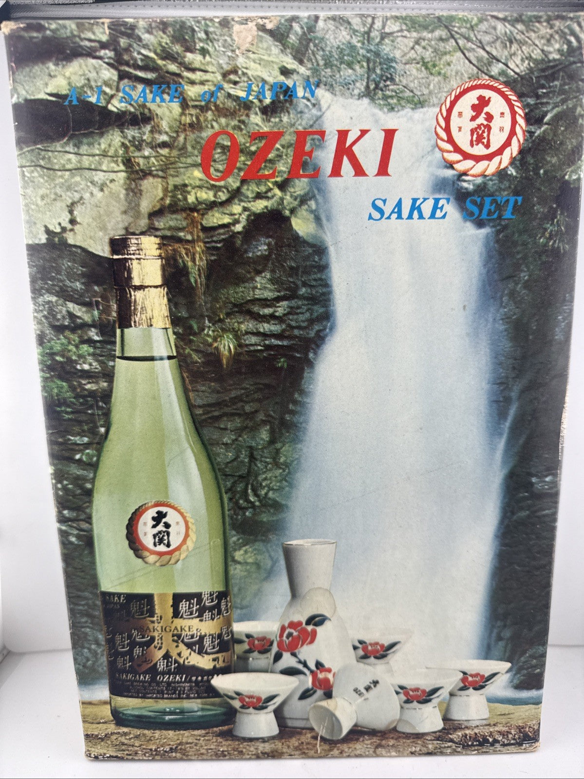 Vintage Ozeki Saké Set – Bottle, Tokkuri & Cups – Japan Export