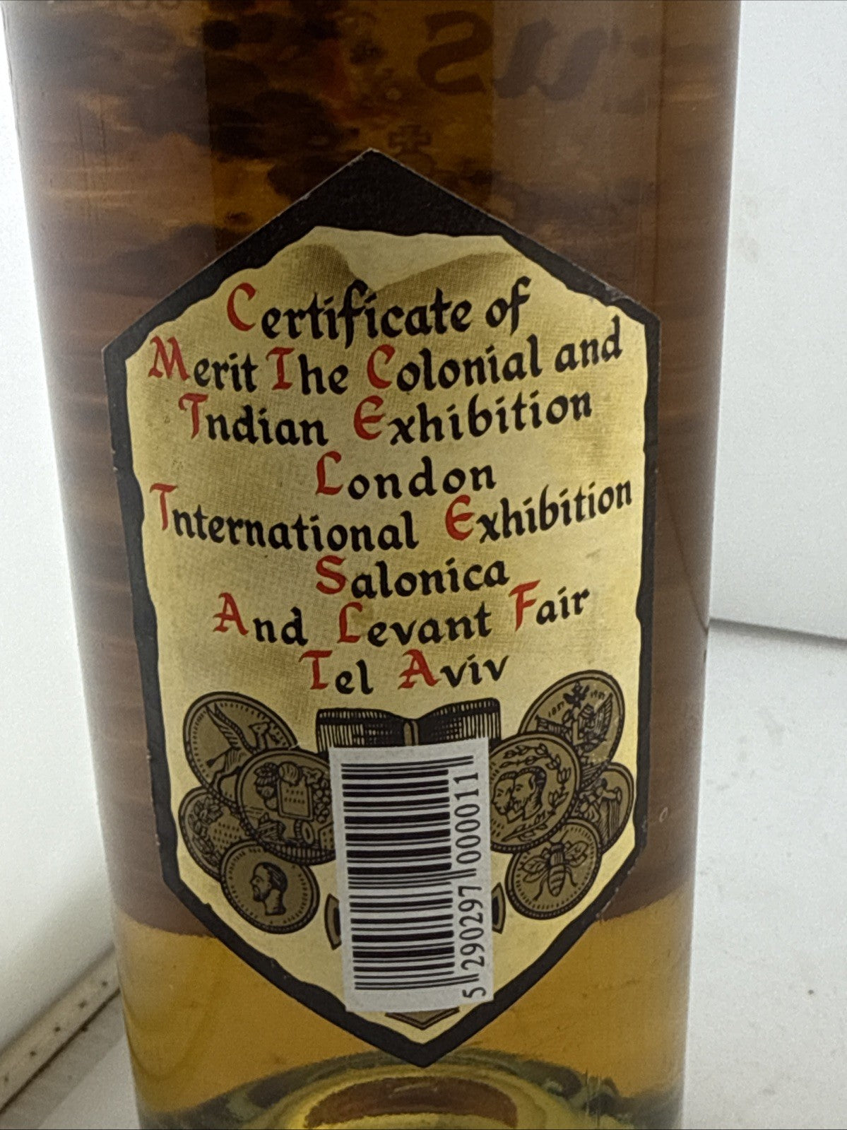 Cyprus Brandy 31 KEO Christiany Ltd Nicosia Cyprus 660ml 32% Vol 1990s