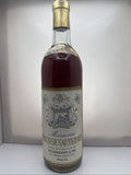 Vintage La Grange du Bois Pineau Charentais 18% – Older Bottling