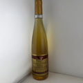 Domaine des Richards Muscat de Beaumes-de-Venise 2007 75cl 15%