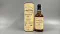 Balvenie DoubleWood 12 Year Old 40% 70CL Malt Whisky cheapest anywhere!