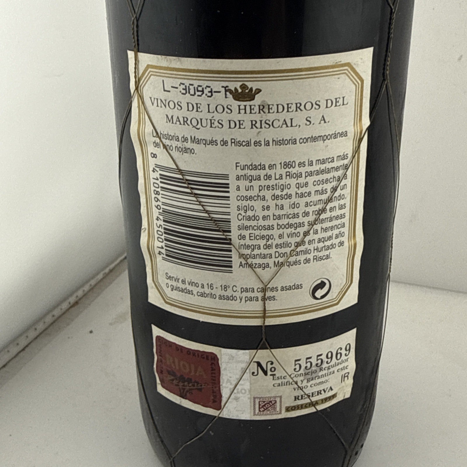 Marques de Riscal Reserva 1999 Rioja DOCa 75cl Vintage Spanish Wine