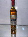 M And S Christmas Pudding Wine 2005