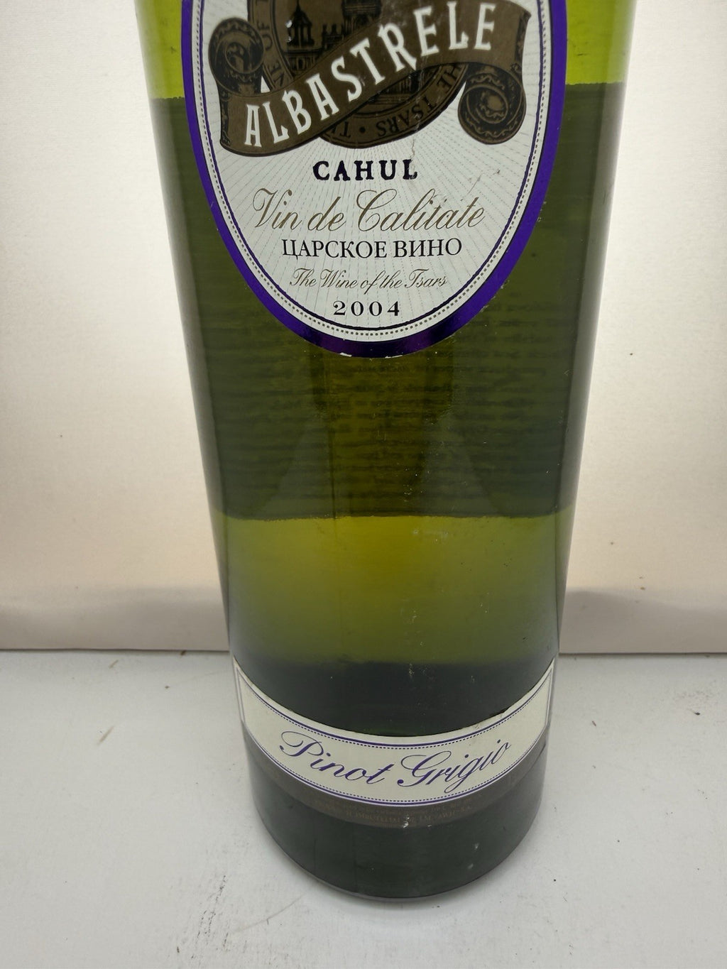 Albastrele Pinot Grigio 2004, 22 years old — dry, Moldovan white