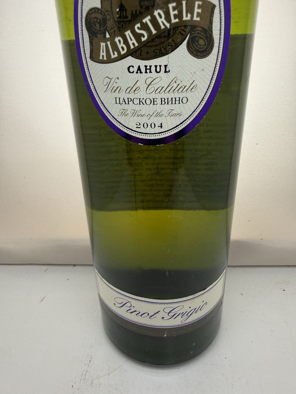 Albastrele Pinot Grigio 2004, 22 years old — dry, Moldovan white