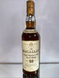 The Macallan 10 year  Single Highland Malt 700ml (estimate Early 1980s Bottling)