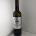 Chateau Vartely Dealu Nucului 2020 Feteasca Regala Sauvignon Blanc 75cl