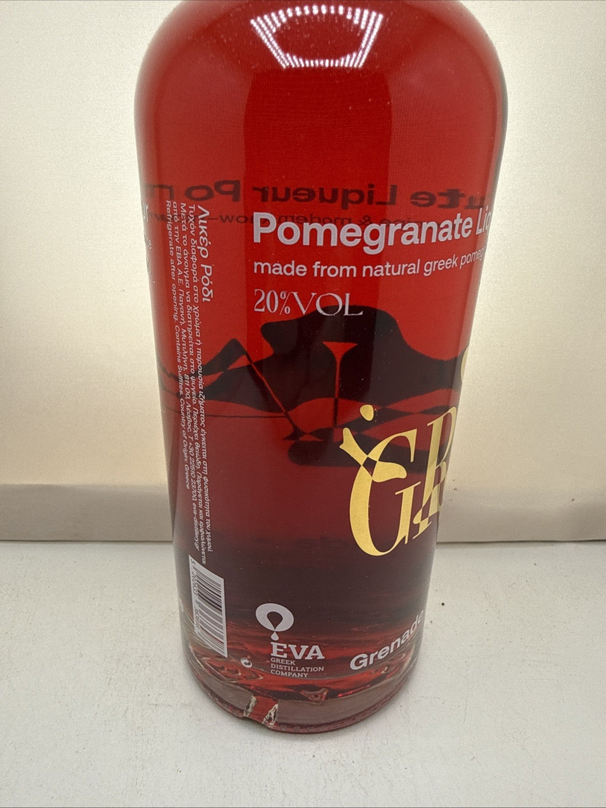 GREN Pomegranate Liqueur. EVA Greek Distillation. 70cl 20%