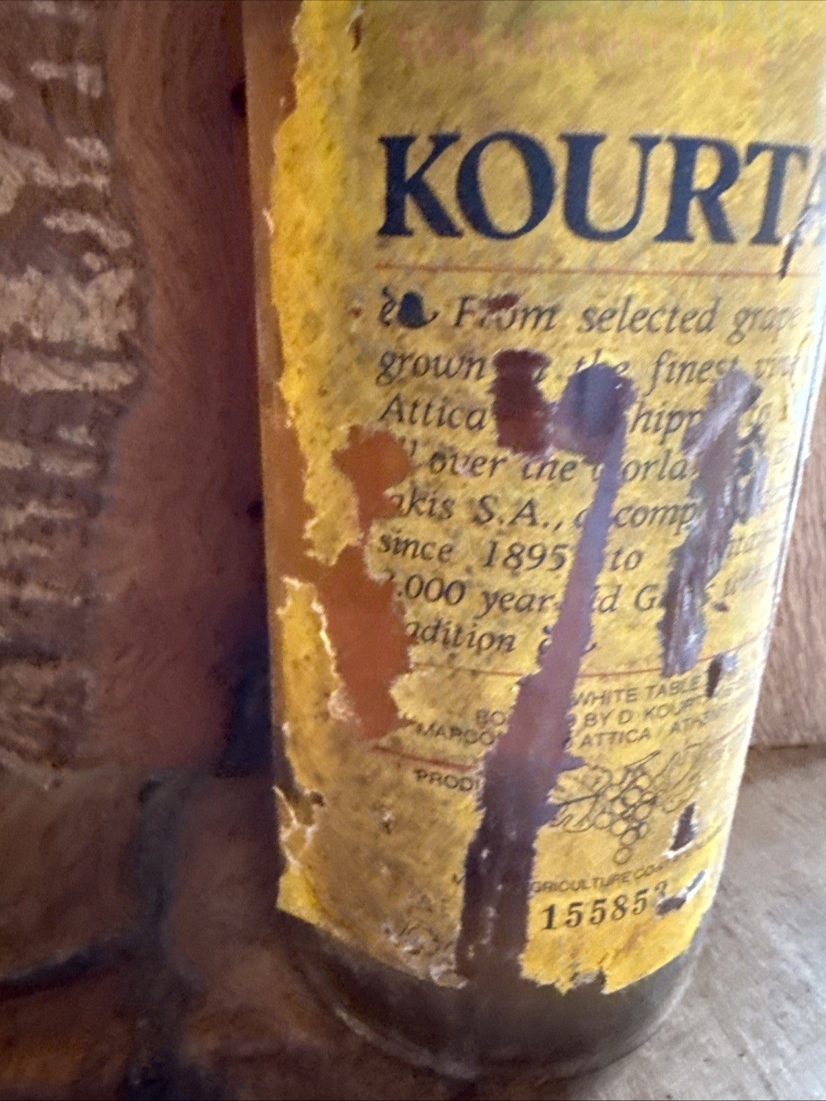 Kourtaki Greek Retzina 1980s