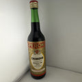 Sperone Cremovo Marsala Fine DOC 75cl 14.9% Old Bottle 1980s