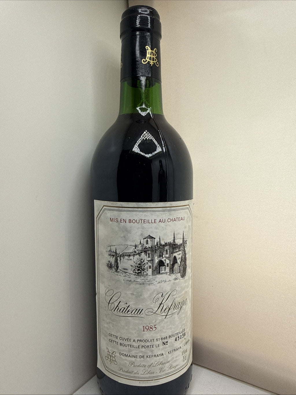 Château Kefraya 1985 Lebanese Red Wine 75cl 14% Rare Vintage Bottom Neck Level