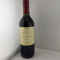Aquarelle Saint-Émilion 2000 Bordeaux Red Wine 75cl