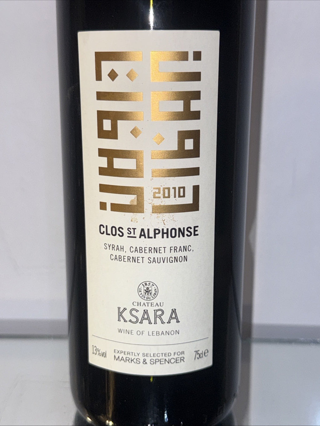 Château Ksara Clos St Alphonse 2010