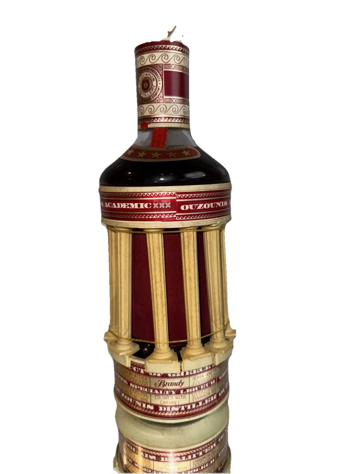 1974 bottle of Academic 5 Star Brandy from the Ouzounis Distillery Company