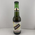 Carling Black Label Lager 1997 Bottle – Best Before April 1998