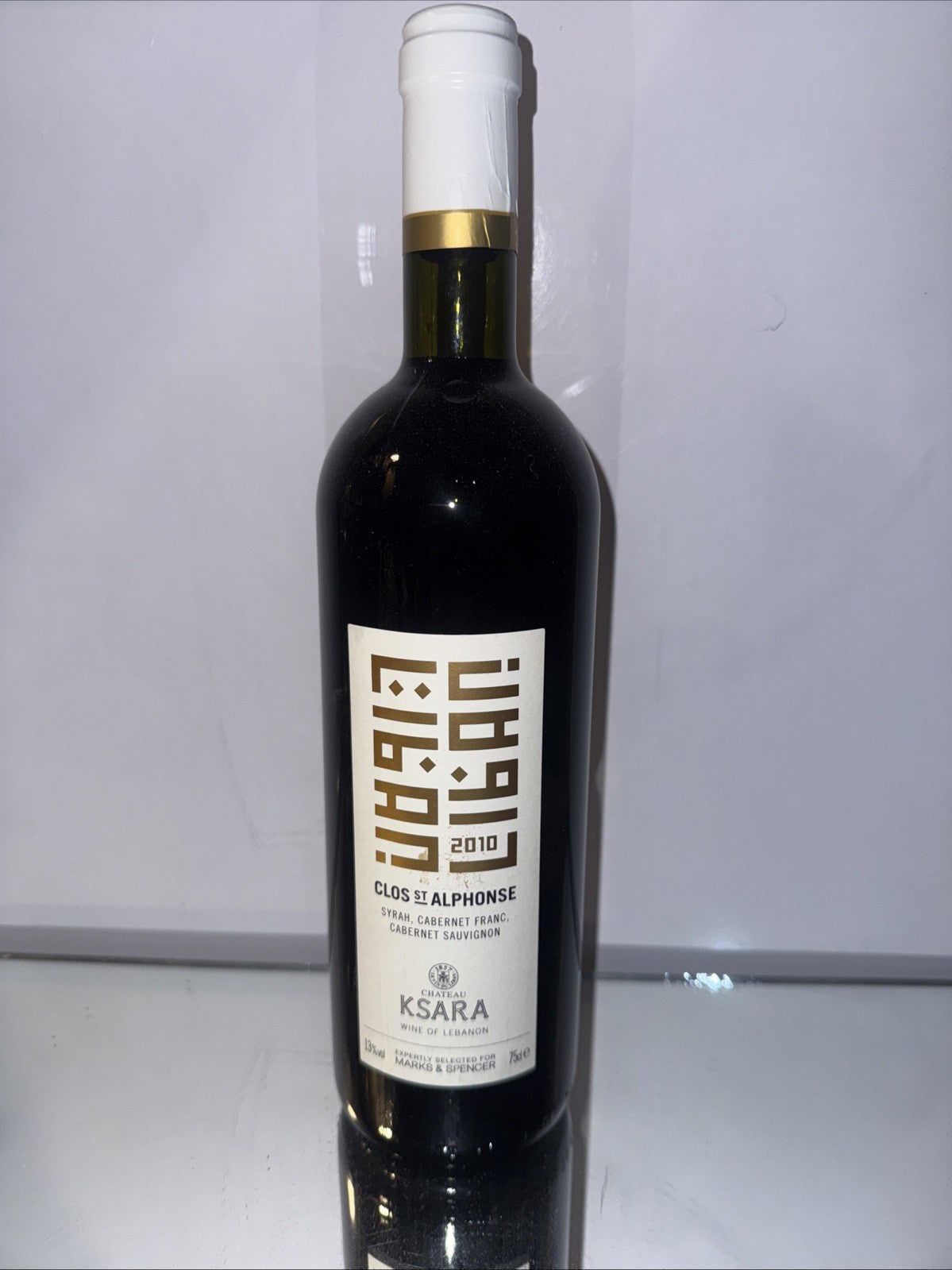 Château Ksara Clos St Alphonse 2010