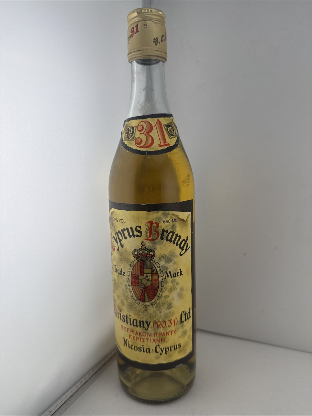 Cyprus Brandy 31 KEO Christiany Ltd Nicosia Cyprus 660ml 32% Vol 1990s
