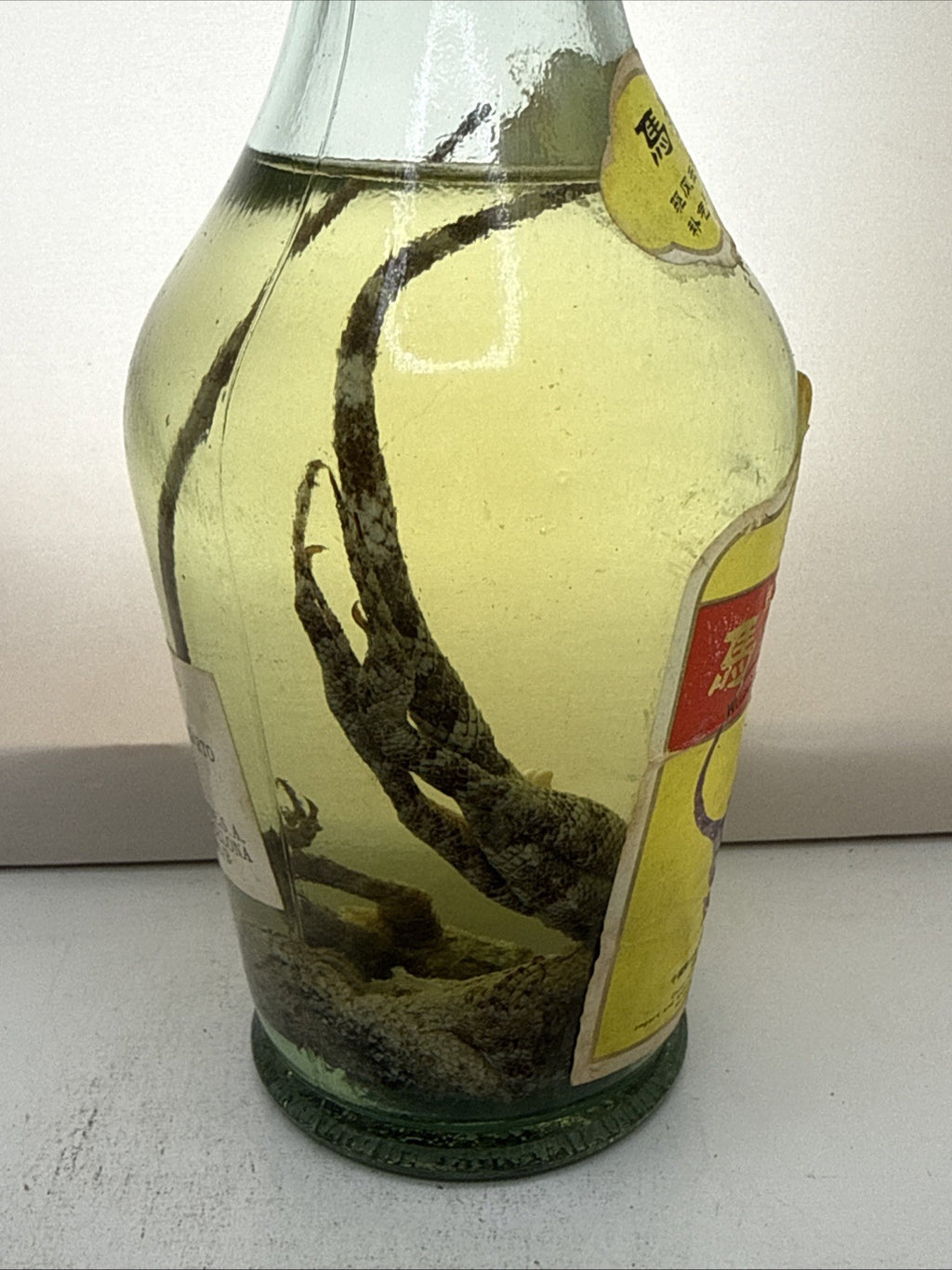 Mount Elephant Wuzhou Ma Zong She Jiu — Gecko/Gecko-Snake Medicinal Wine — 1980s