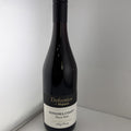 Definition by Majestic Sonoma Coast Pinot Noir 2023 Schug Winery