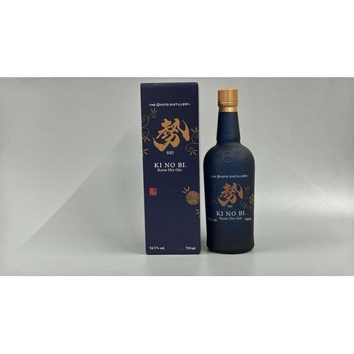 Bordelaise Rivington Dry Gin — 50cl. Batch 23/09/2022. Craft Gin. Sealed One Bot