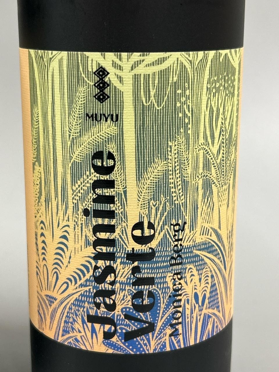 MUYU JASMINE VERTE LIQUEUR / 50CL / 24%  cheapest available anywhere