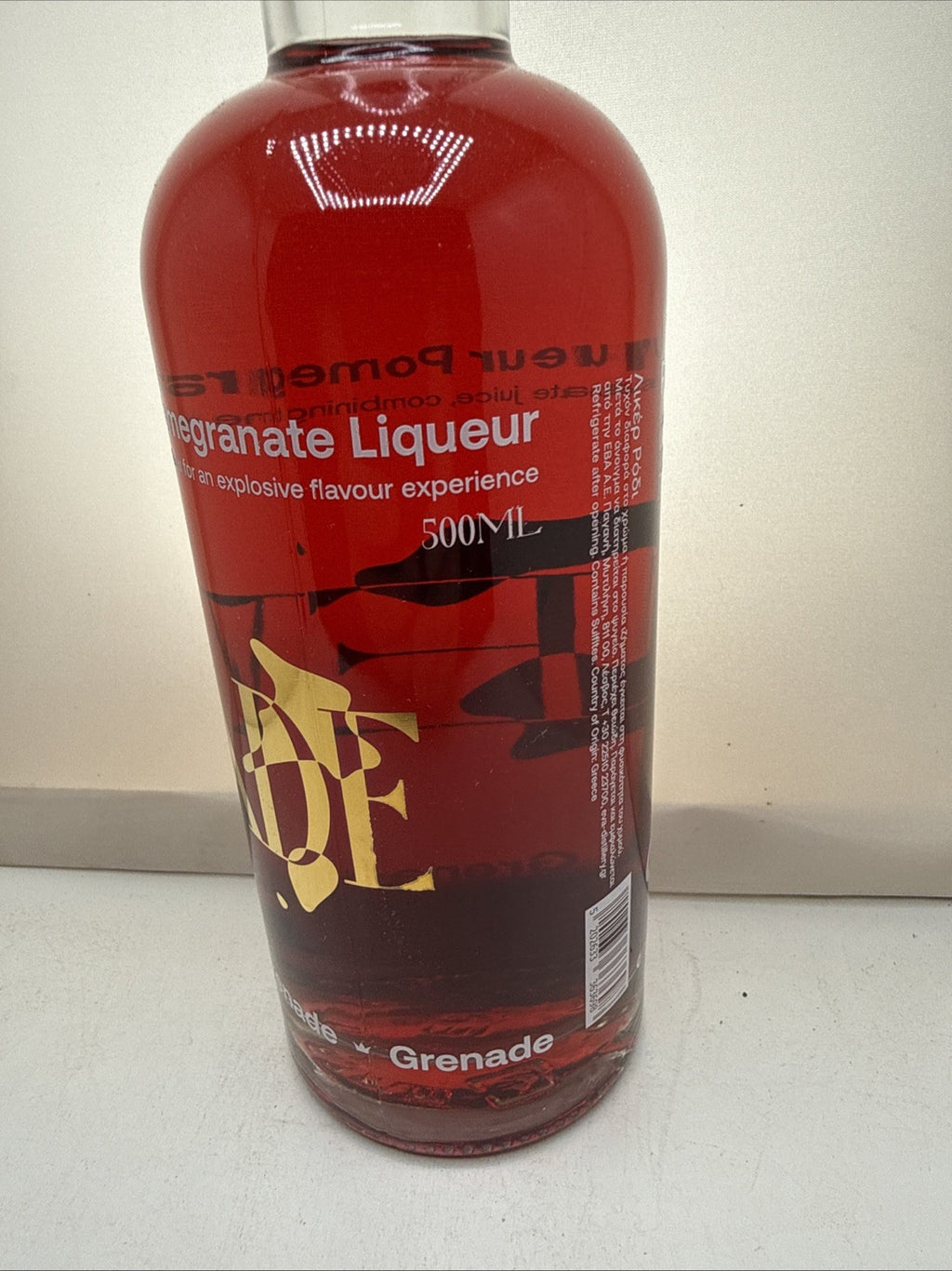 GREN Pomegranate Liqueur. EVA Greek Distillation. 70cl 20%
