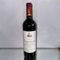 Vieux Chateau Saint Pierre Montagne St Emilion 1998
