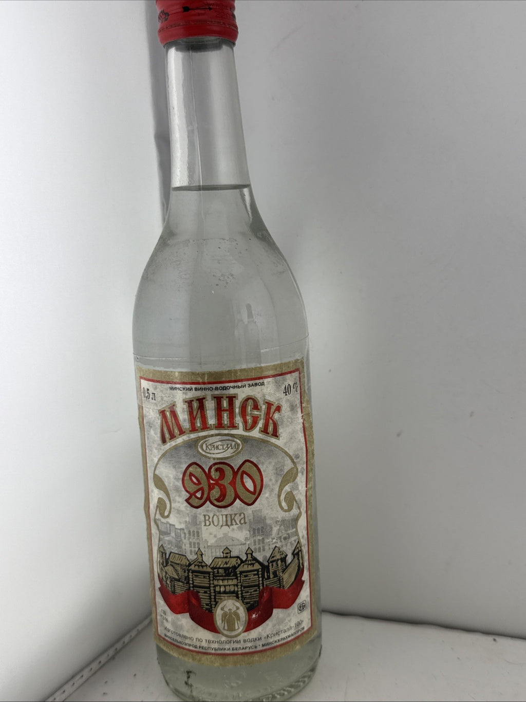 1997 Minsk 930 Anniversary Belarusian Vodka 50cl 40% Minsk Kristall Sealed